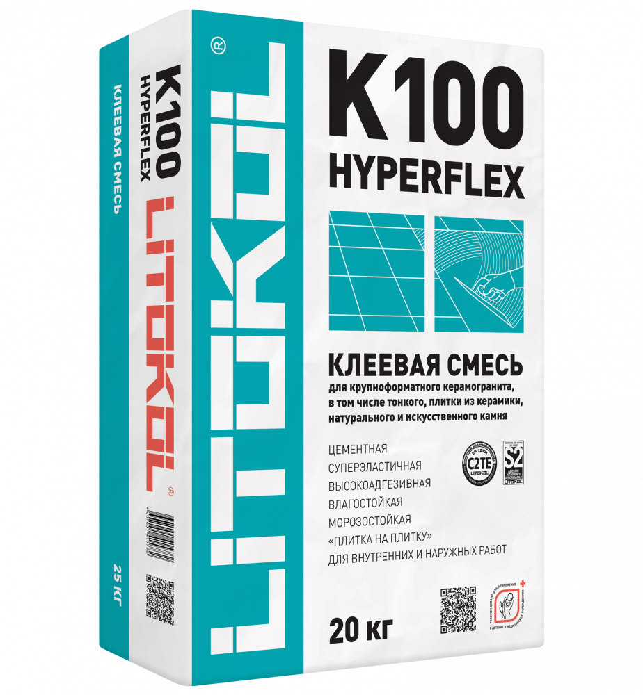 Купить HYPERFLEX K100 белый-клеевая смесь 20kg bag в Белгороде #2