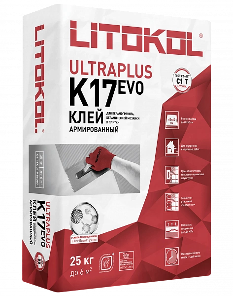 Купить ULTRAPLUS K17 (С1T) - клеевая смесь (26kg bag) в Белгороде