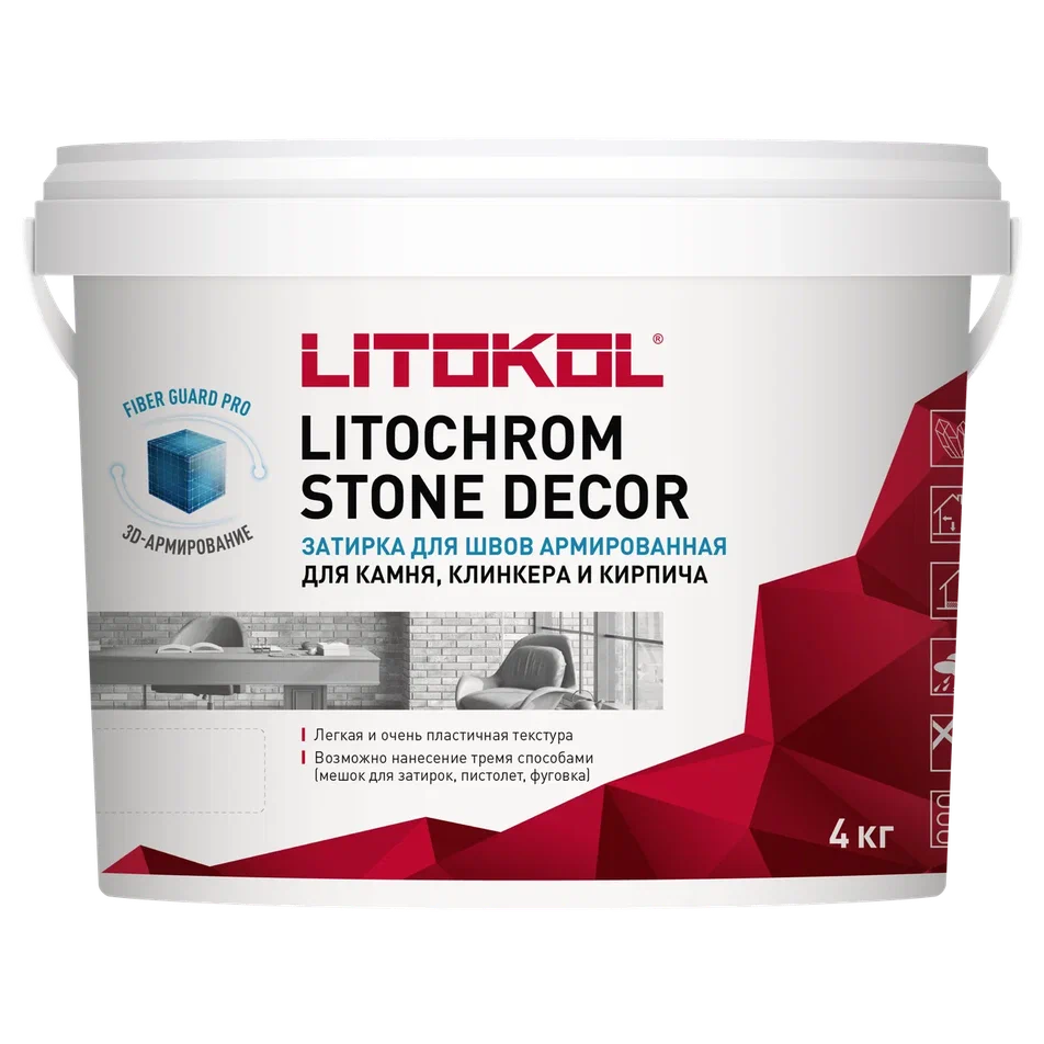Купить LITOCHROM STONE DECOR SD.420 Графит 4 kg в Белгороде