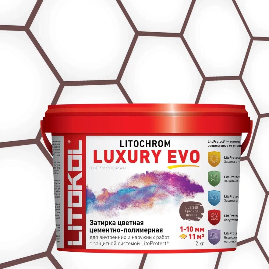 Купить LITOCHROM LUXURY EVO LLE 340 Красное дерево 2kg bucket в Белгороде #2