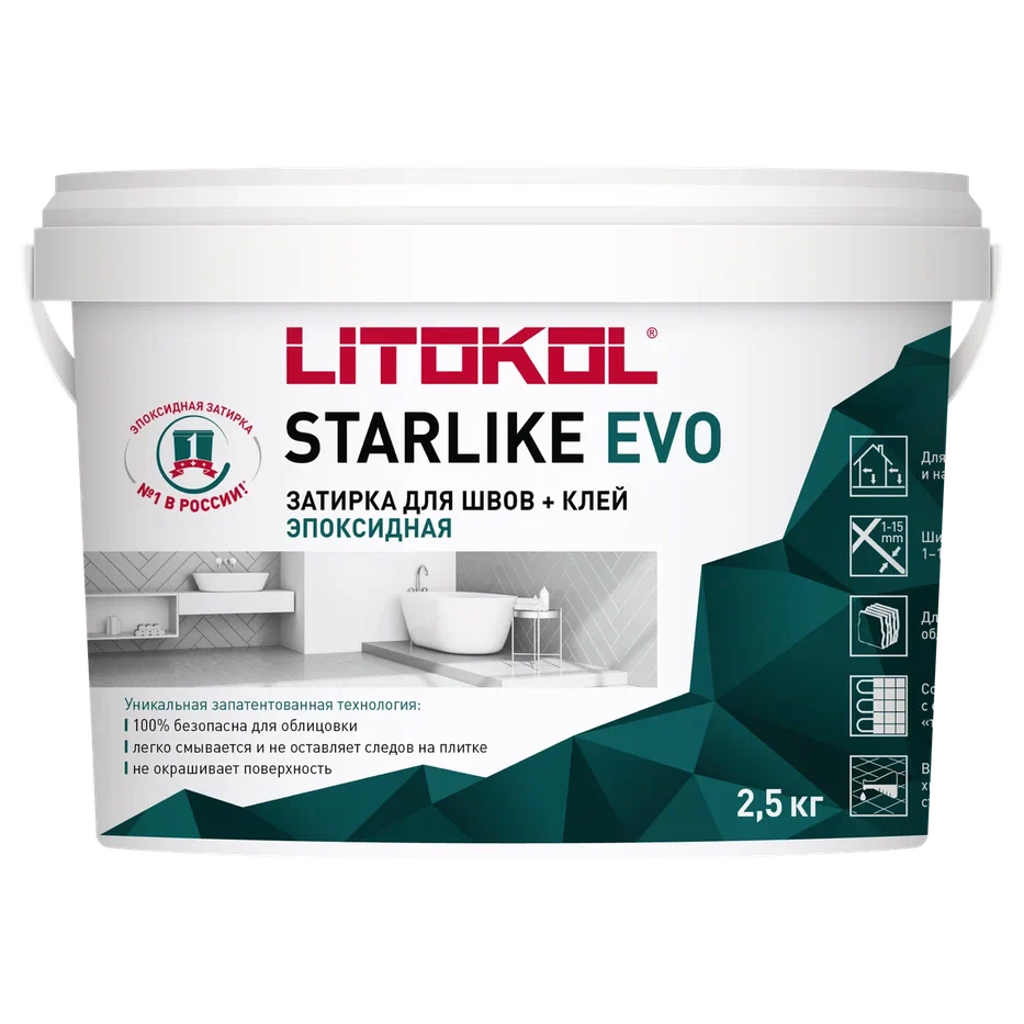 Купить STARLIKE CRYSTAL EVO S.810 Verde Capri 2,5кг в Белгороде