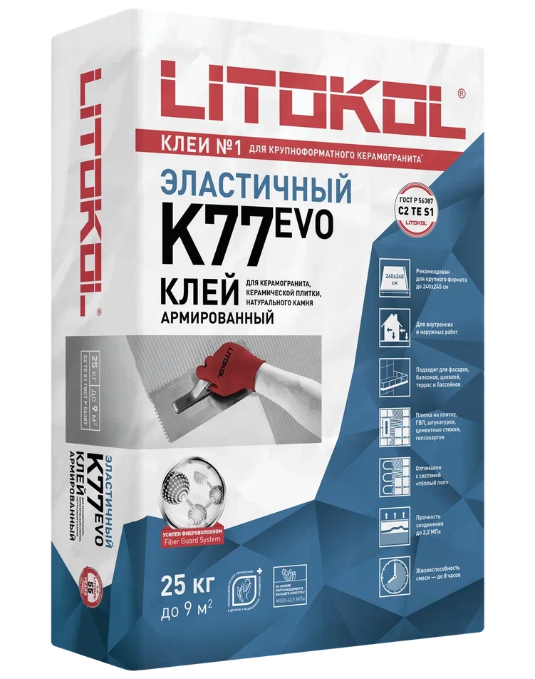 Купить SuperFlex K77-клеевая смесь (25kg bag) в Белгороде