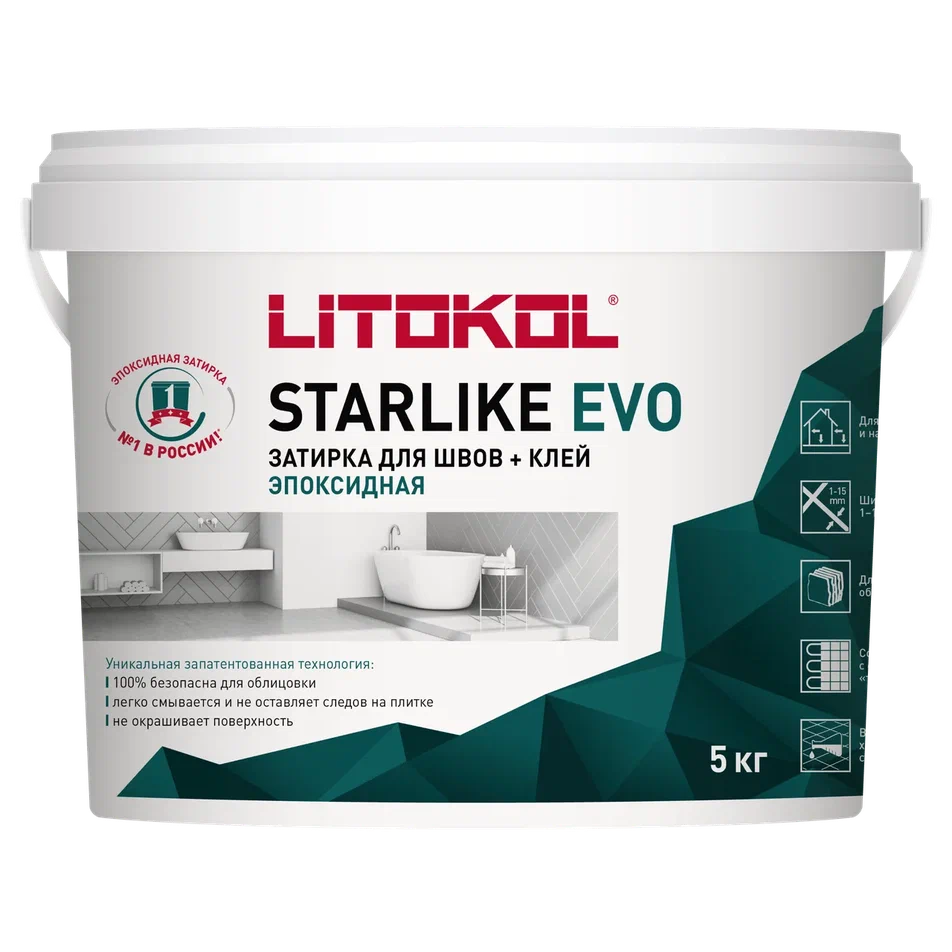 Купить STARLIKE EVO S.810 VERDE CAPRI затир.смесь (5kg bucket) в Белгороде