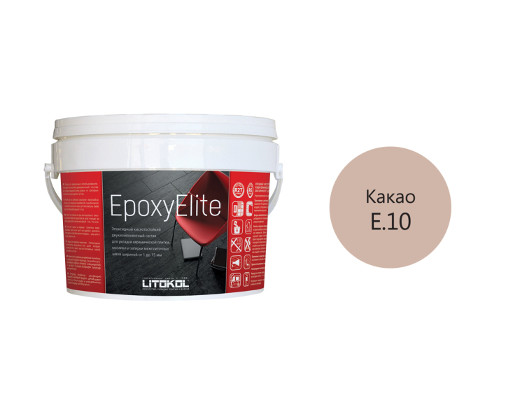 Купить EpoxyElite E.10 КАКАО затир. смесь 1,0 kg bucket в Воронеже-2