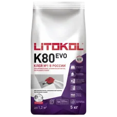 Купить LitoFlex K80-клеевая смесь 5kg Al.bag в Белгороде #3