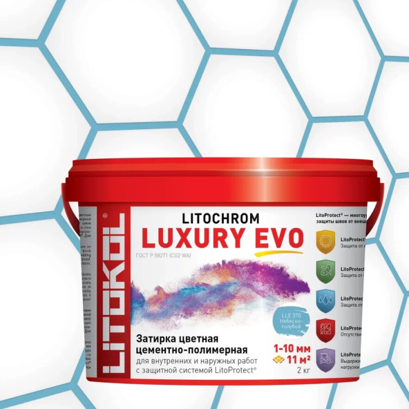 Купить LITOCHROM LUXURY EVO LLE 370 небесно-голубой 2kg bucket в Уфе-1