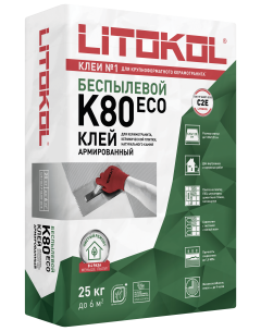 Купить LitoFlex К80 ECO- беспылевая клеевая смесь 25kg bag в Белгороде