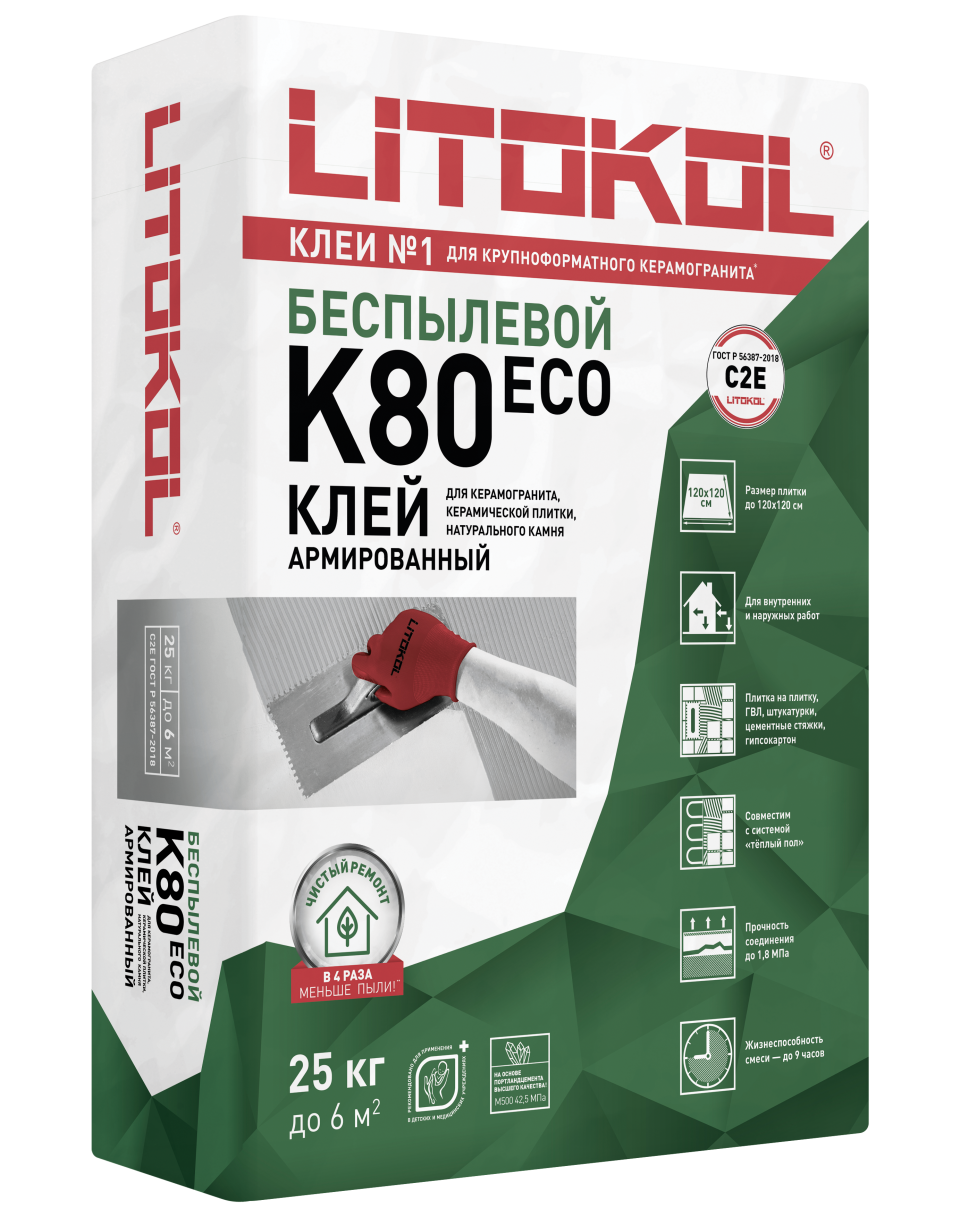 Купить LitoFlex К80 ECO- беспылевая клеевая смесь 25kg bag в Белгороде
