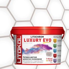 Купить LITOCHROM LUXURY EVO LLE 120 жемчужно-серый 2kg bucket в Белгороде #2
