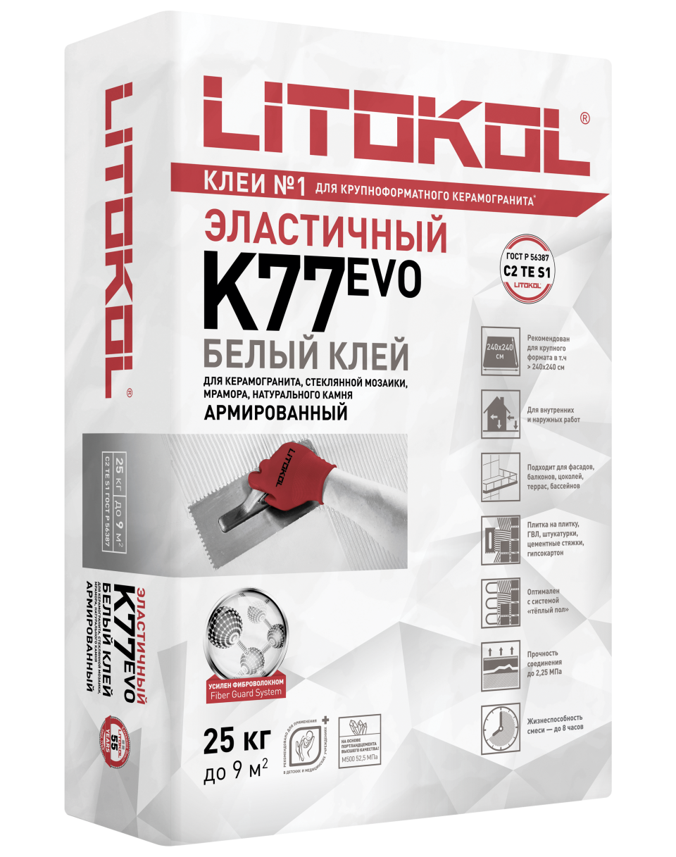 Купить SuperFlex K77 белый-клеевая смесь 25kg bag в Белгороде