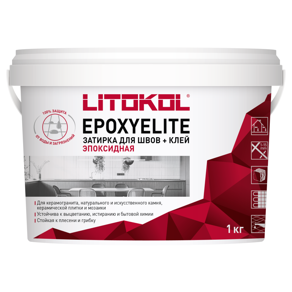 Купить EpoxyElite E.05 СЕРЫЙ БАЗАЛЬТ затир. смесь 1,0 kg bucket в Белгороде