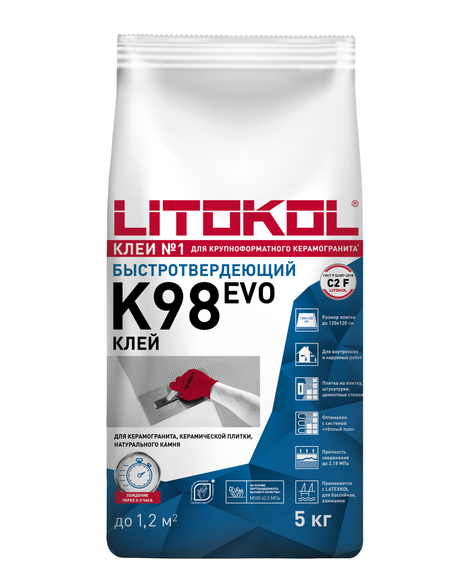 Купить Litostone К98-серая-клеевая смесь 5kg Al.bag в Белгороде