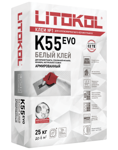 Купить LitoPlus K55-клеевая смесь 25kg bag в Белгороде