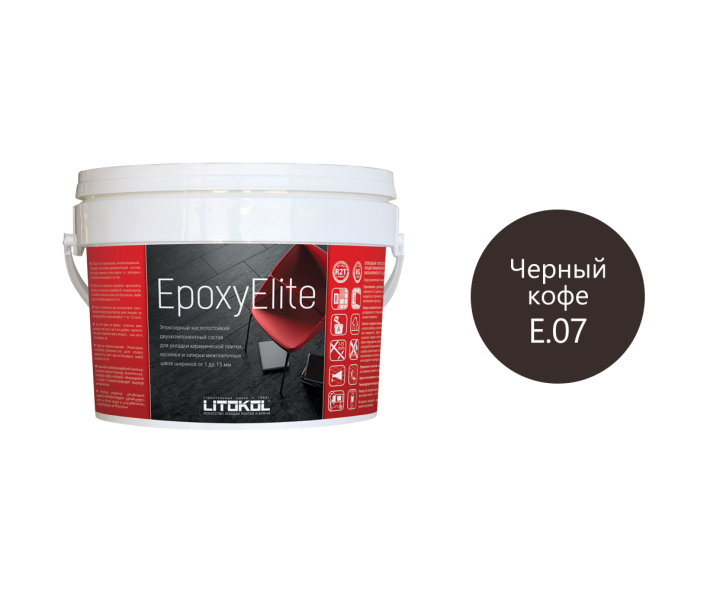 Купить EpoxyElite E.07 ЧЁРНЫЙ КОФЕ затир. смесь 1,0 kg bucket в Москве-1