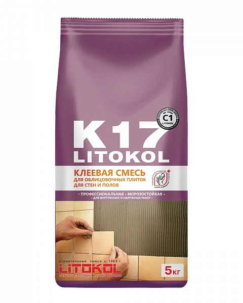 Купить ULTRAPLUS K17 EVO (5kg Al.bag) в Санкт-Петербурге-1