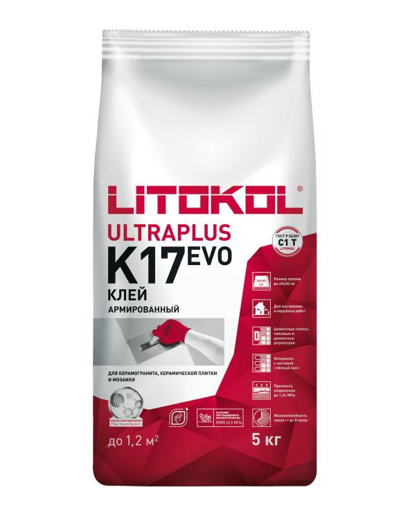 Купить ULTRAPLUS K17 EVO (5kg Al.bag) в Красноярске-1