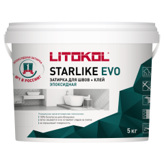 Купить STARLIKE EVO S.105 BIANCO TITANIO затир.смесь (5kg bucket) в Белгороде