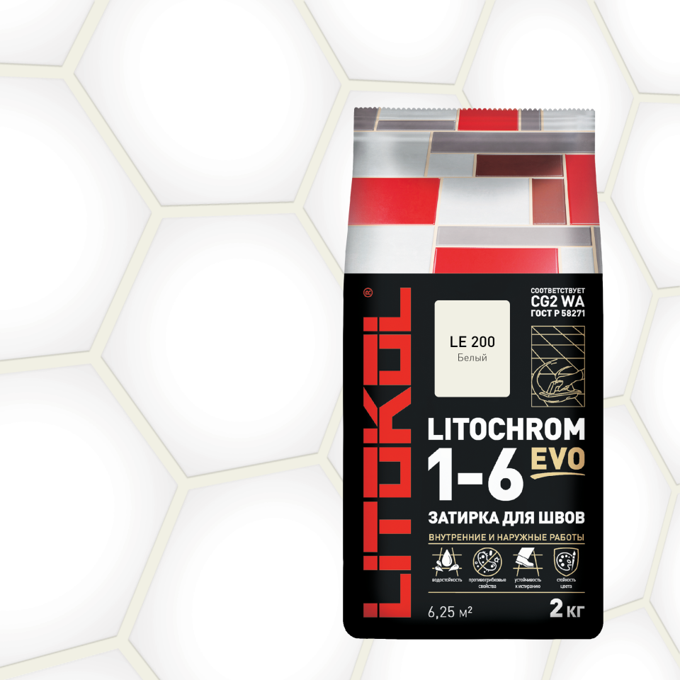 Купить LITOCHROM 1-6 EVO LE 200 белый 2kg Al.bag в Белгороде
