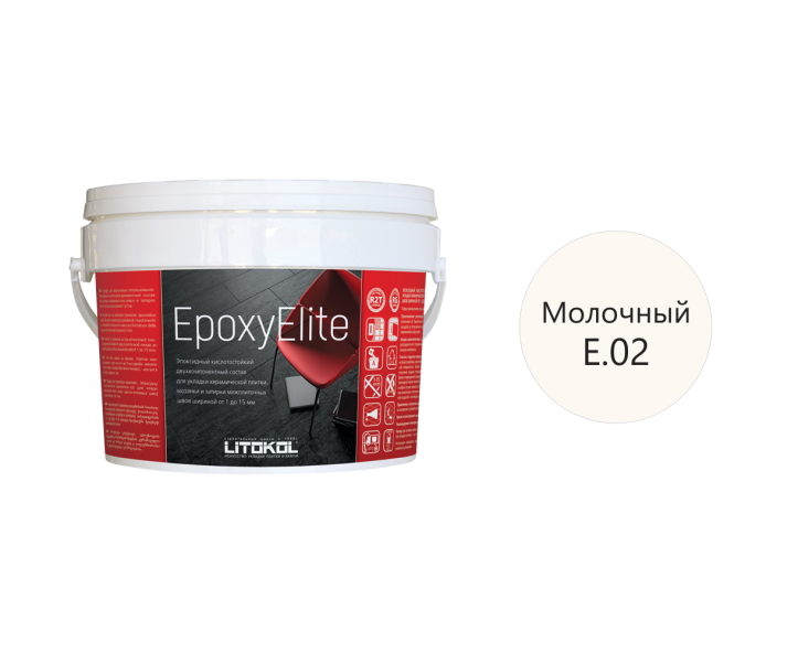 Купить EpoxyElite E.02 МОЛОЧНЫЙ затир. смесь 2,0kg bucket в Новосибирске-1