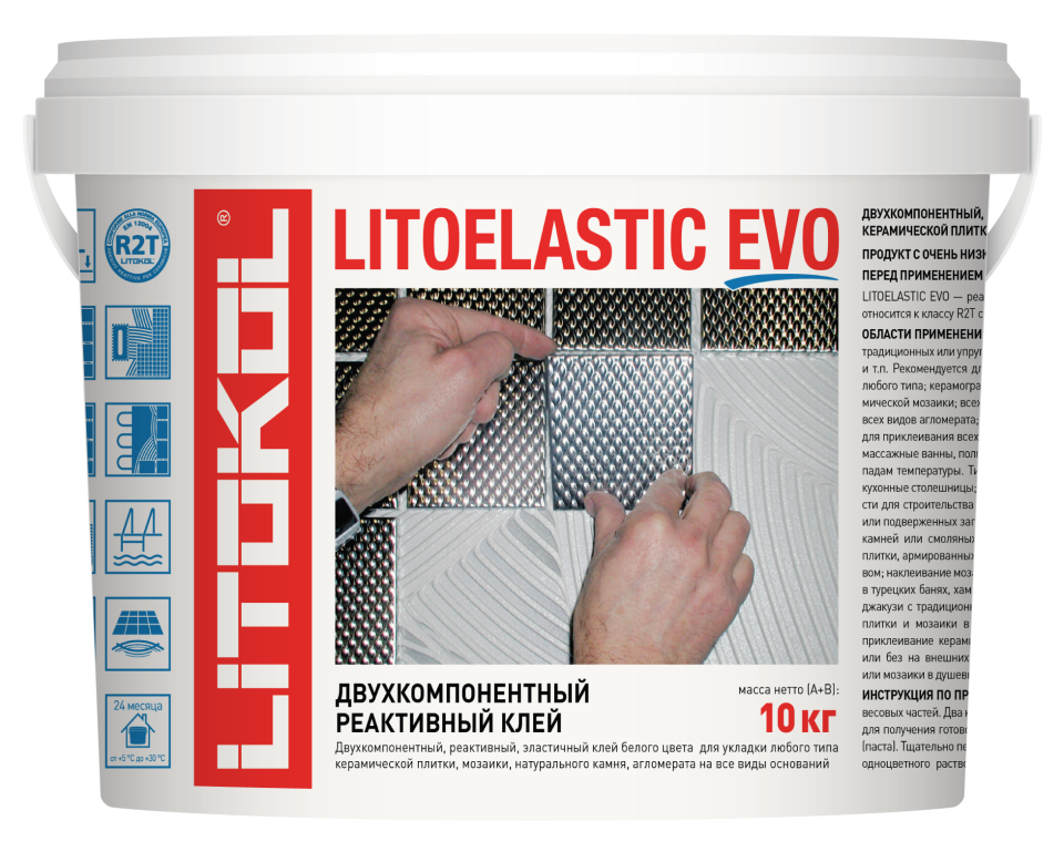 Купить LITOELASTIC EVO - двухкомпонентный клей 10kg bucket в Белгороде