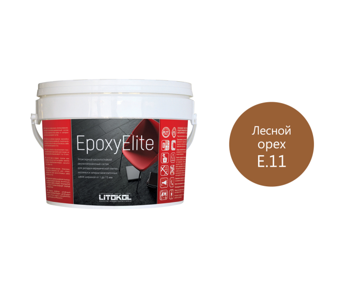 Купить EpoxyElite E.11 ЛЕСНОЙ ОРЕХ затир. смесь 2,0kg bucket в Нижнем Новгороде-1