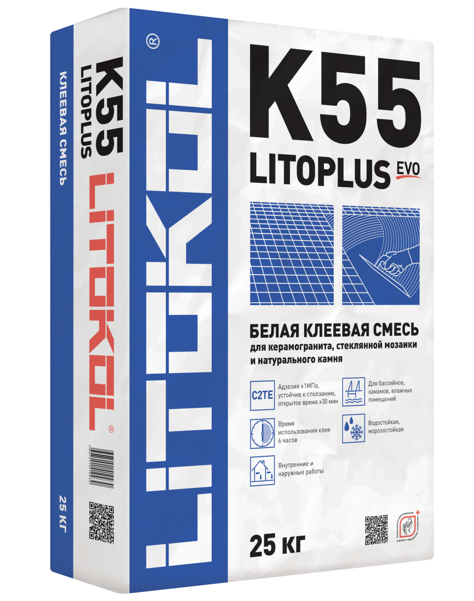 Купить LitoPlus K55-клеевая смесь 25kg bag в Белгороде #2
