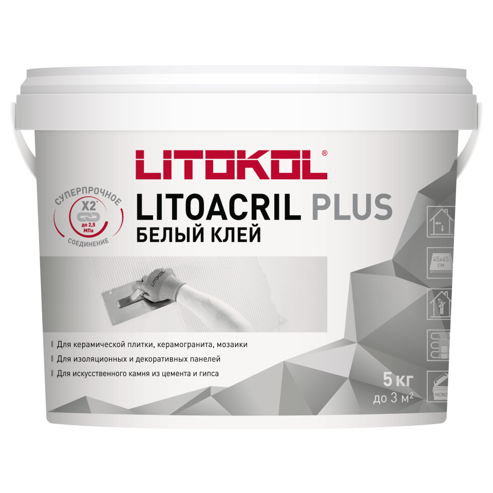 Купить LITOACRIL PLUS - пастообразный клей 5kg bucket в Белгороде