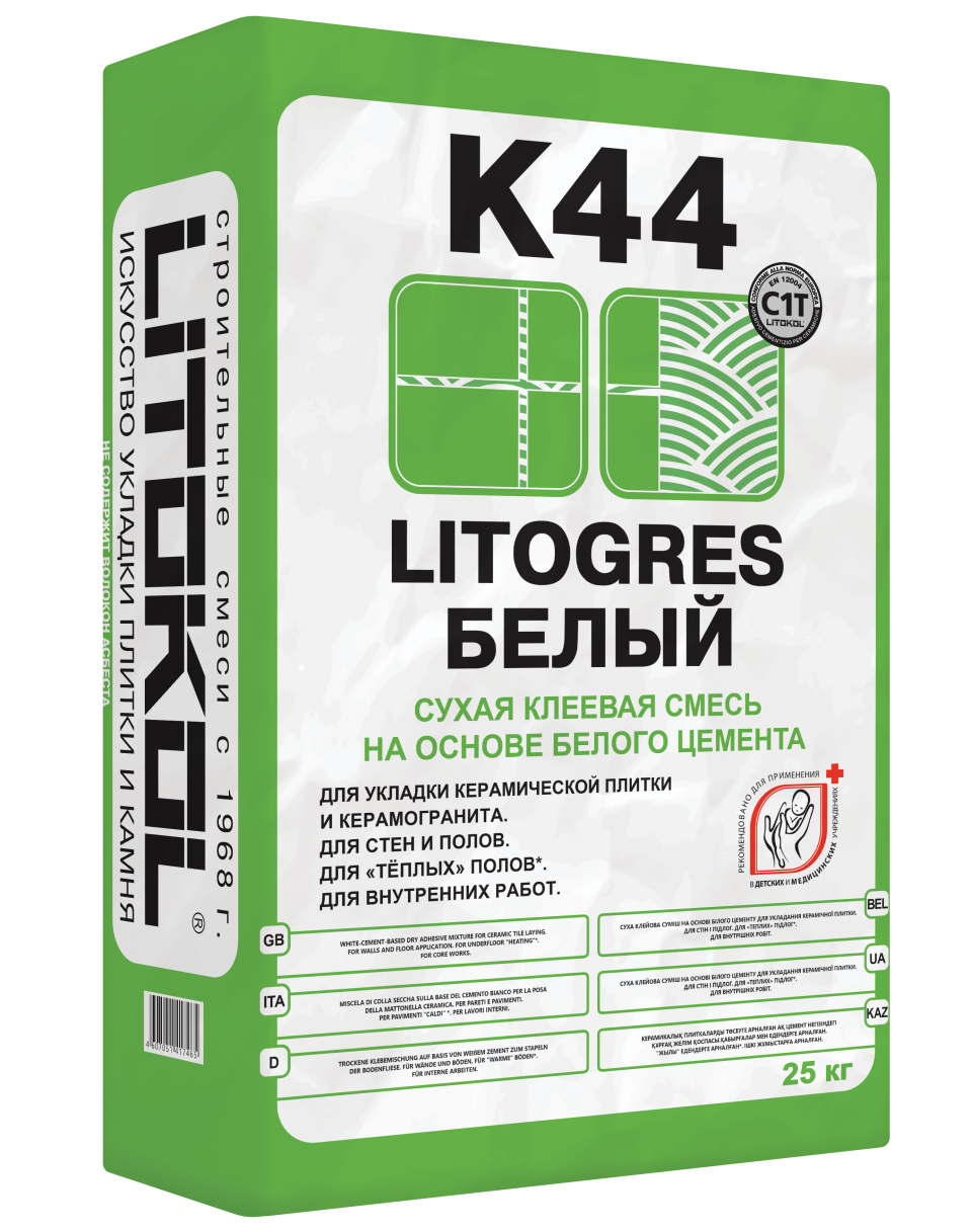Купить Litogres К44 белый - клеевая смесь 25kg bag в Белгороде