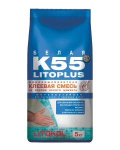 Купить LitoPlus K55-клеевая смесь 5kg Al.bag в Белгороде #2