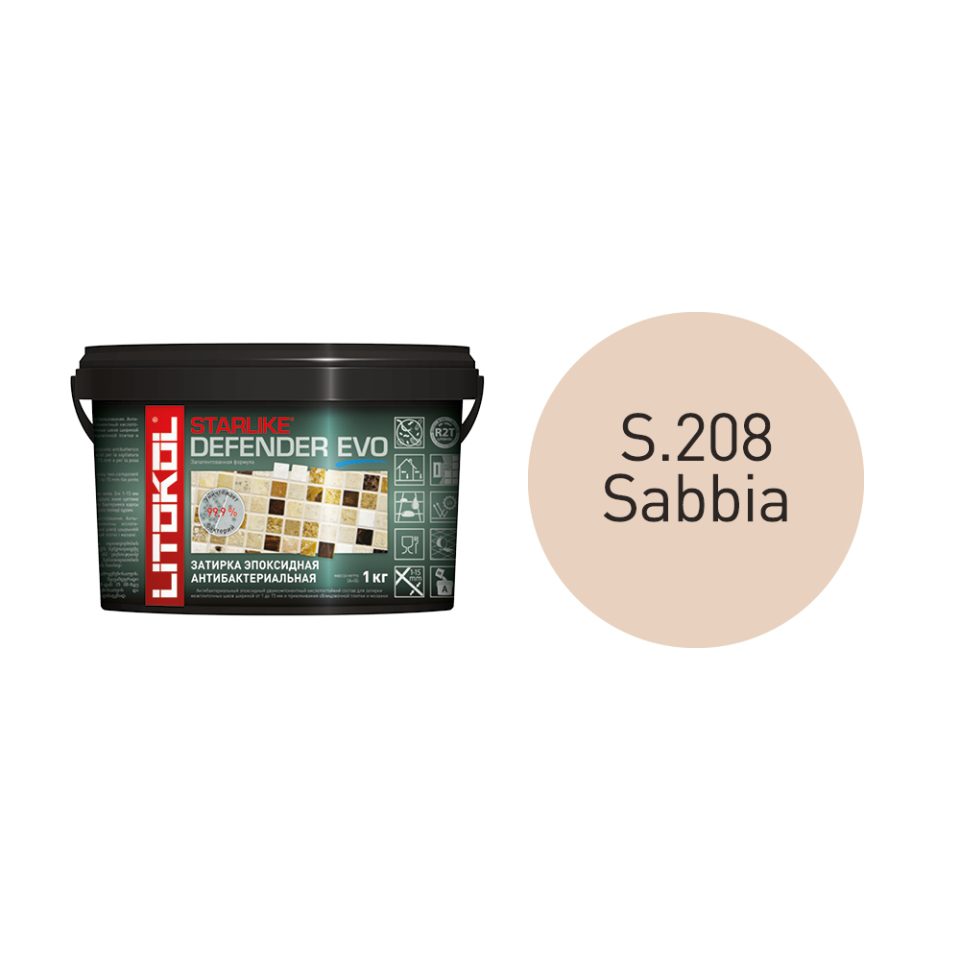 Купить STARLIKE Defender EVO S.208 SABBIA антибакт.затир.смесь 1kg bucket в Белгороде
