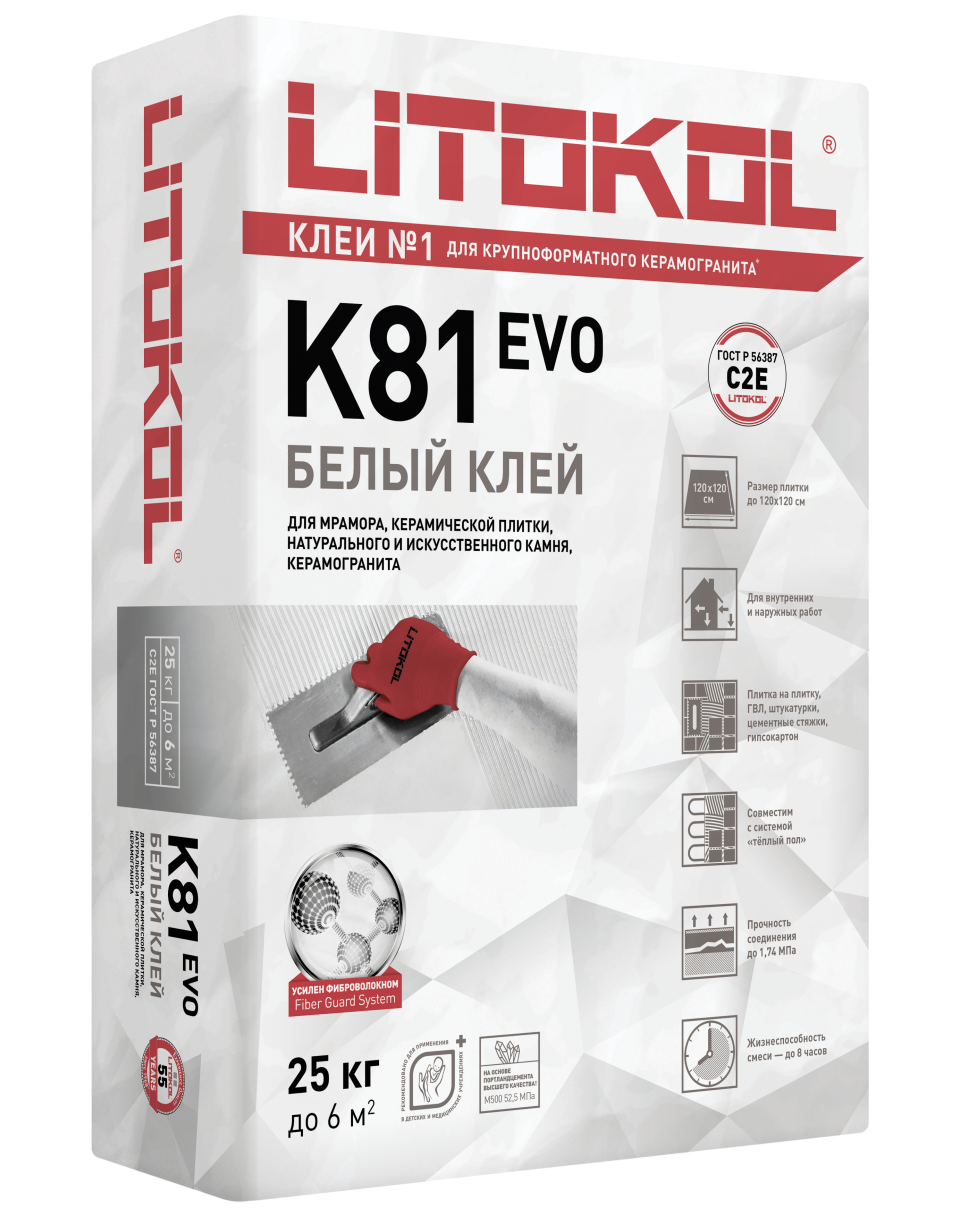 Купить LitoFlex K81 белый-клеевая смесь 25kg bag в Белгороде