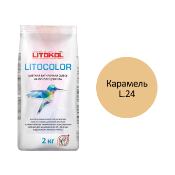 Купить LITOCOLOR L.14 антрацит - затир. смесь  2kg Al.bag в Нижнем Новгороде