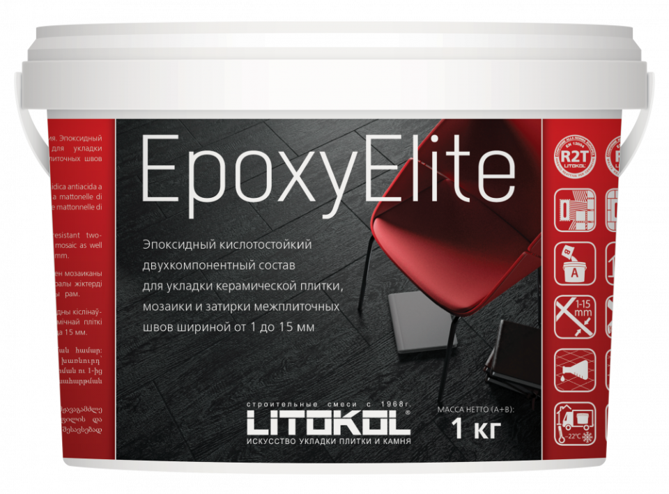 Купить EpoxyElite E.01 ЗЕФИР затир. смесь 1,0 kg bucket в Белгороде #2