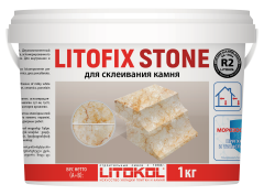 Купить Litofix Stone – эпоксидный клей для камня 1,0 kg bucket в Белгороде #2
