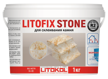 Купить Litofix Stone – эпоксидный клей для камня 1,0 kg bucket в Краснодаре-2
