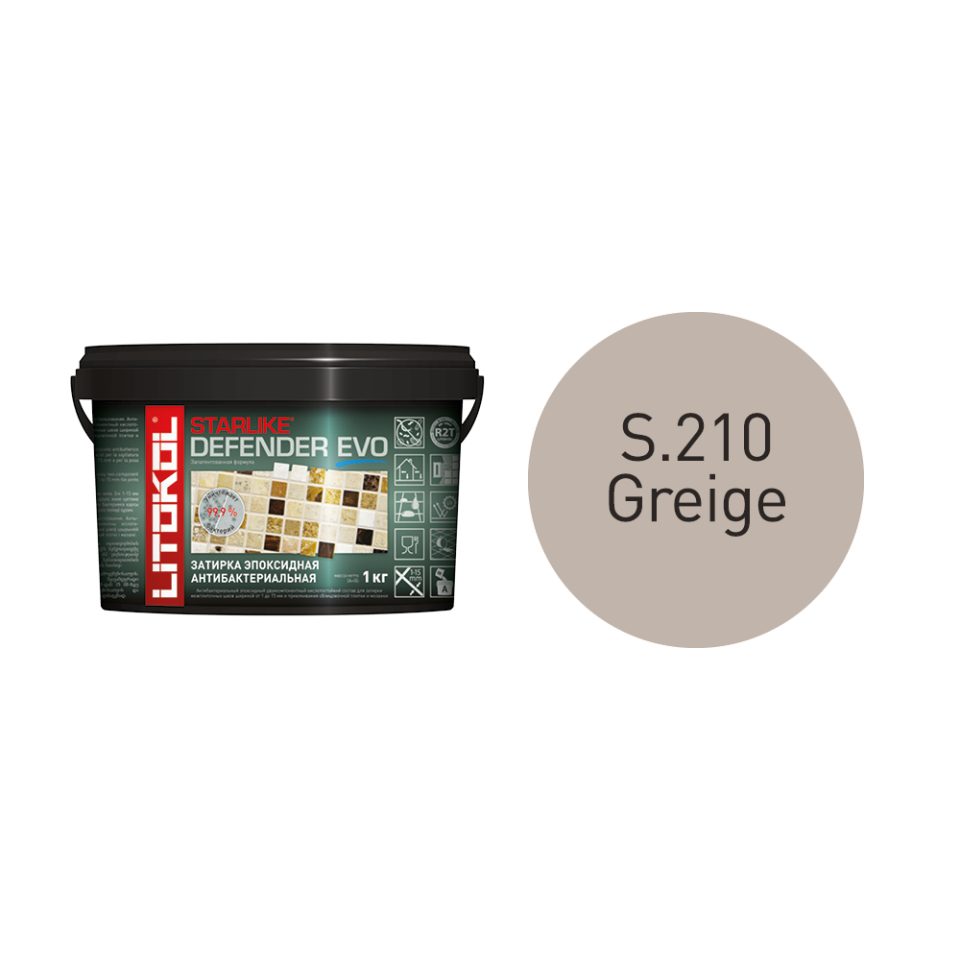 Купить STARLIKE Defender EVO S.210 GREIGE антибакт.затир.смесь 2kg bucket в Белгороде #2