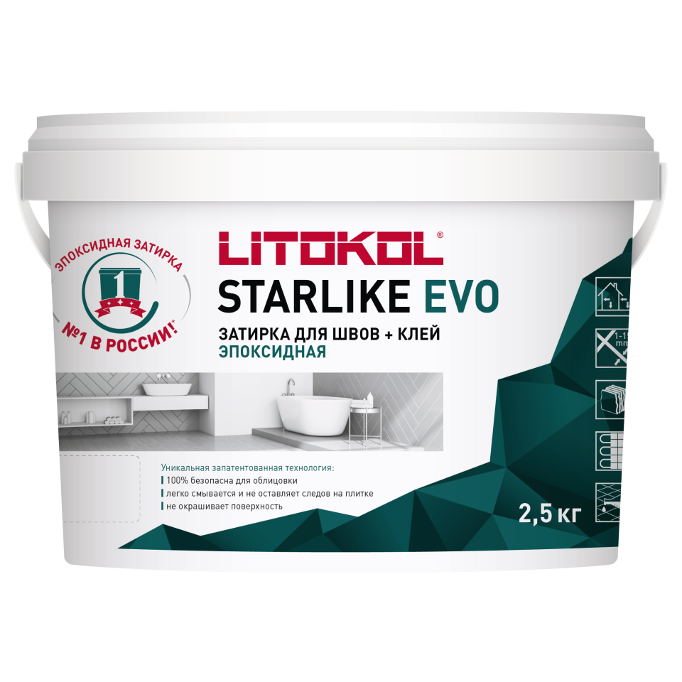 Купить STARLIKE EVO S.120 GRIGIO PIOMBO затир.смесь (2,5kg bucket) в Белгороде