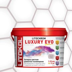 Купить LITOCHROM LUXURY EVO LLE 115 светло-серый 2kg bucket в Белгороде #2