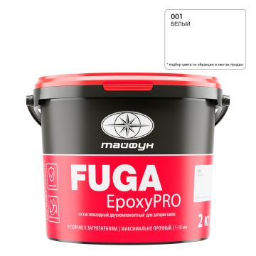 Купить Фуга "Тайфун Elastic" темно-серая, №036, меш. 2кг в Нижнем Новгороде