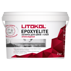 Купить EpoxyElite E.04 ПЛАТИНА затир. смесь 2,0kg bucket в Белгороде