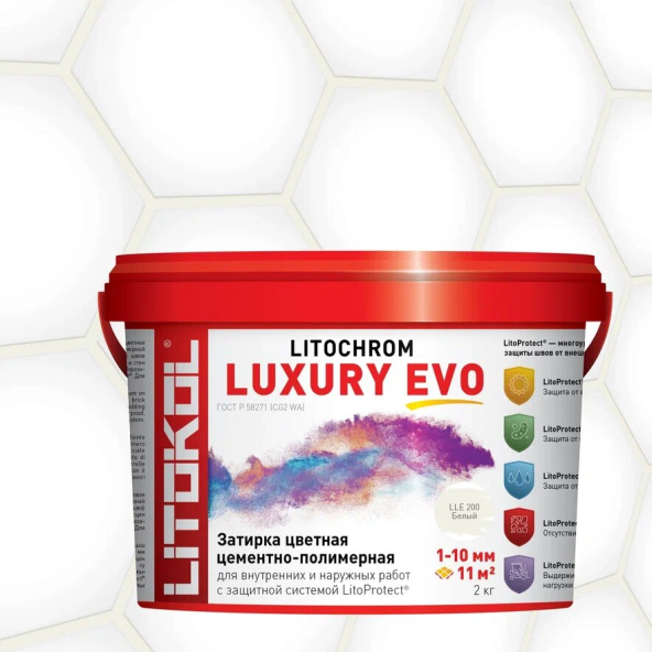 Купить LITOCHROM LUXURY EVO LLE 200 белый 2kg bucket в Краснодаре-1