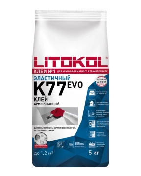 Купить SUPERFLEX K77 серый-клеевая смесь 5kg bag в Казани-3