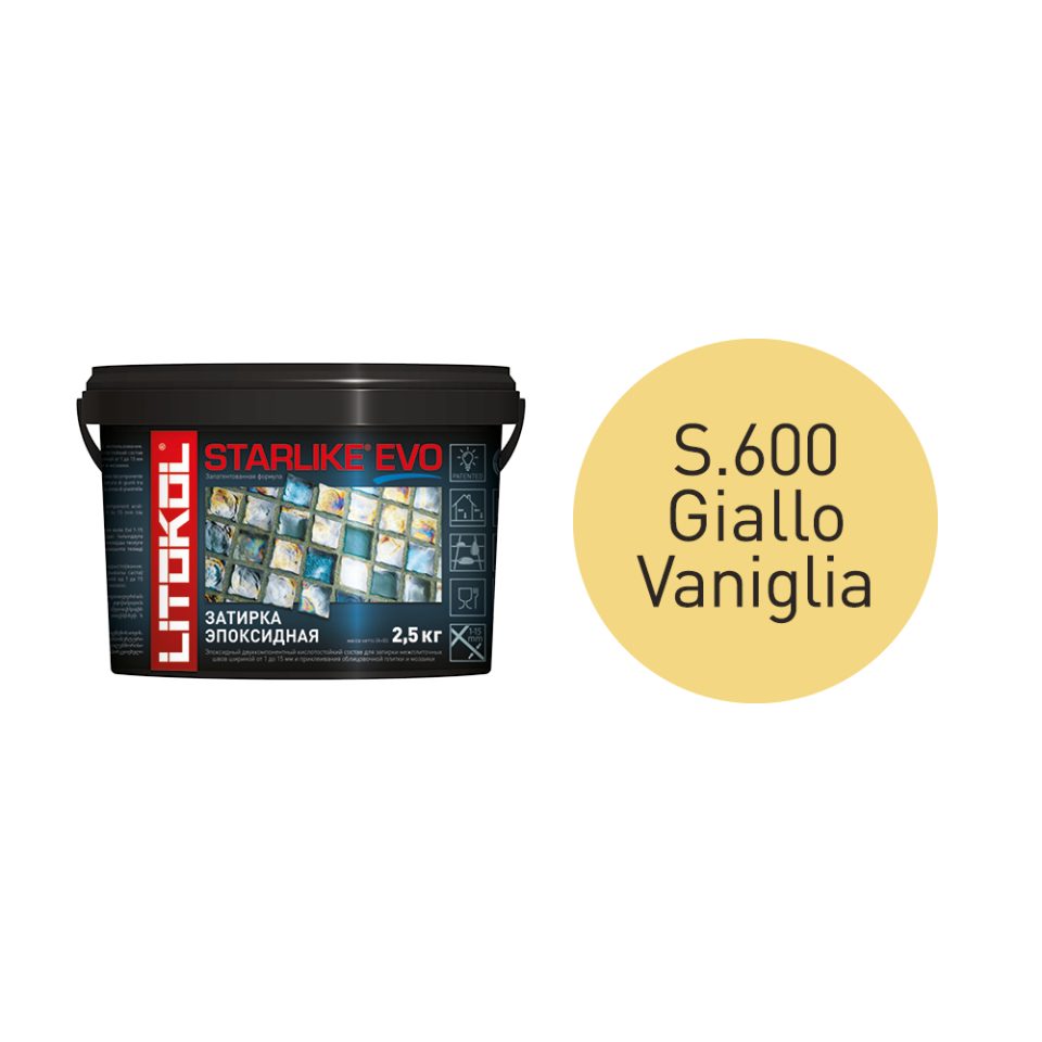 Купить STARLIKE EVO S.600 GIALLO VANIGLIA затир.смесь (2,5kg bucket) в Белгороде