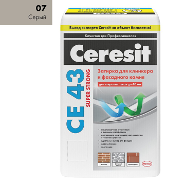 Купить CE 43/2 Затирка высокопрочная (серая 07) в Нижнем Новгороде