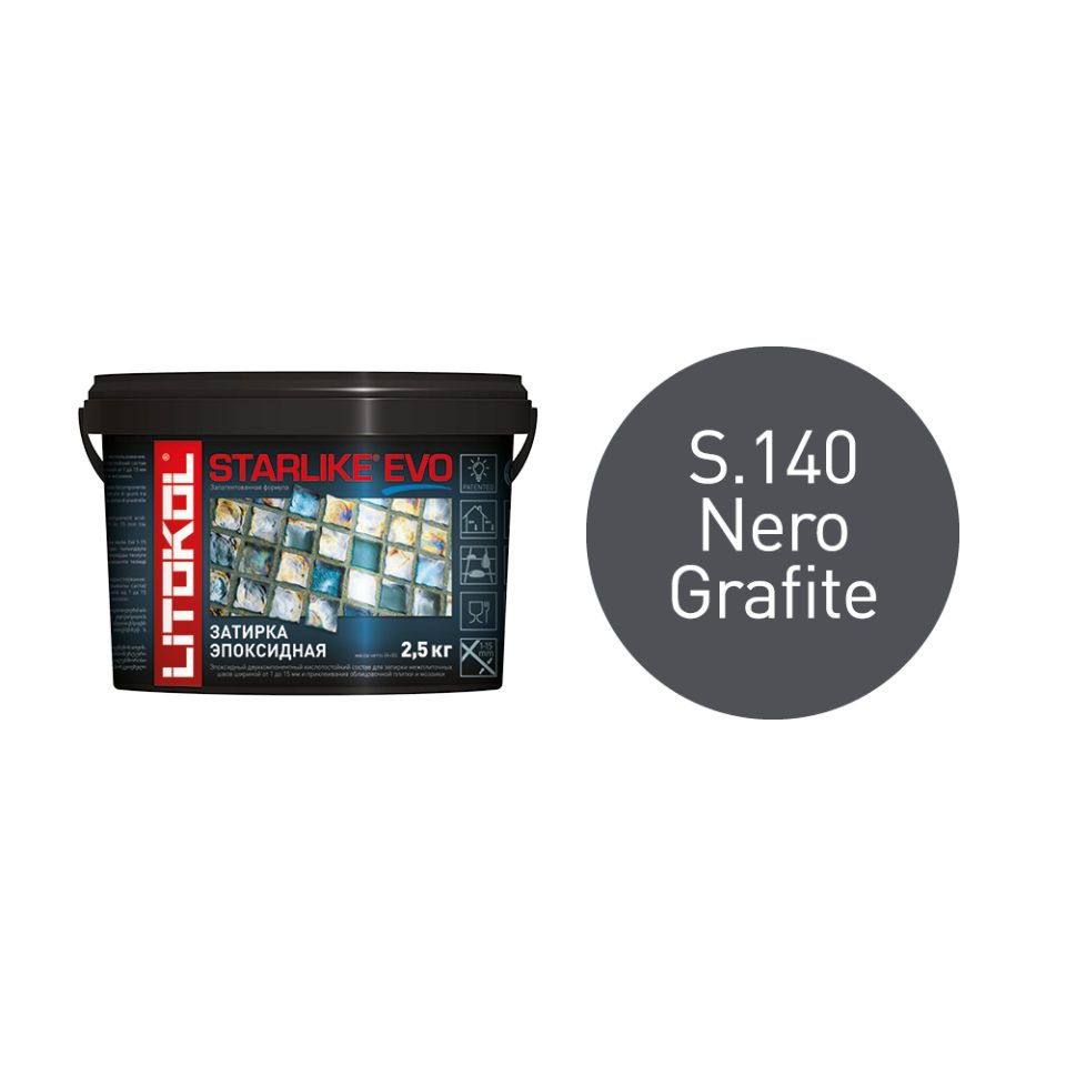 Купить STARLIKE EVO S.140 NERO GRAFITE затир.смесь (2,5kg bucket) в Белгороде #2