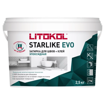 Купить STARLIKE EVO S.810 VERDE CAPRI затир.смесь (2,5kg bucket) в Нижнем Новгороде