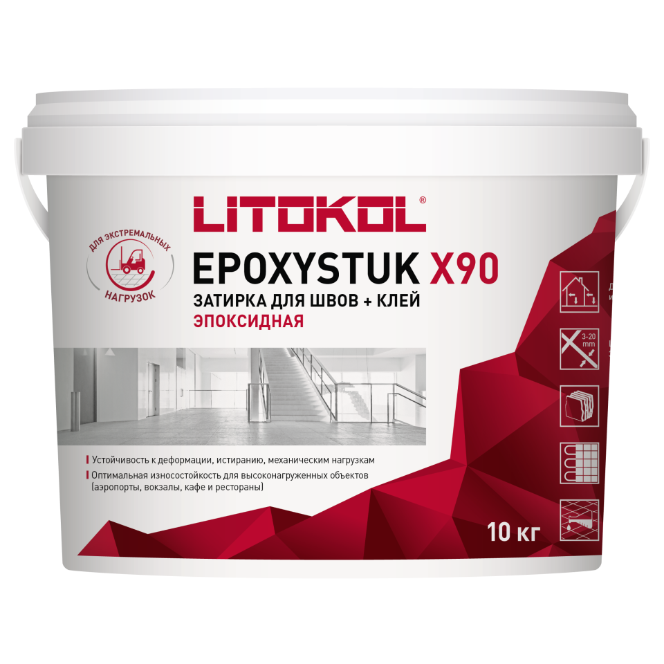 Купить EPOXYSTUK X90 C.130 SABBIA 10kg bucket в Белгороде