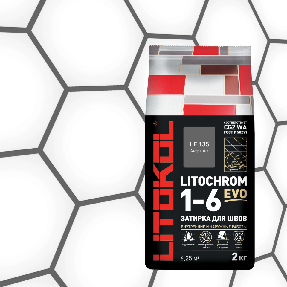 Купить LITOCHROM 1-6 EVO LE 135 антрацит 2kg Al.bag в Белгороде