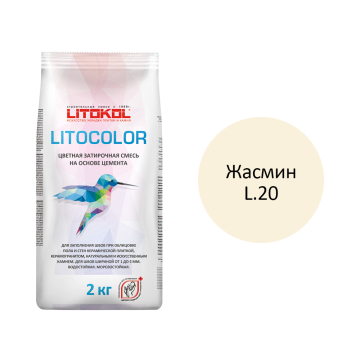 Купить LITOCOLOR L.00 белая - затир. смесь  20kg bag в Нижнем Новгороде