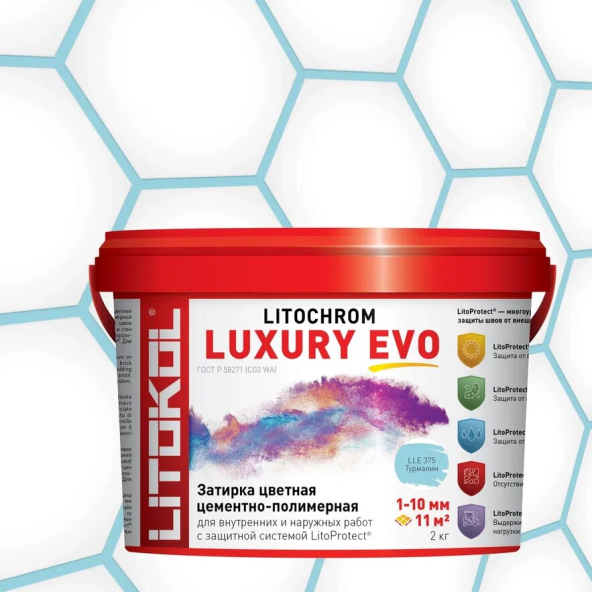 Купить LITOCHROM LUXURY EVO LLE 375 турмалин 2kg bucket в Воронеже-1